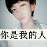 kumpulan situs judi qq online terpercaya 2021 Bagaimanapun, Lin Cheng adalah kecantikan yang terkenal! Sekarang saya telah berubah pikiran